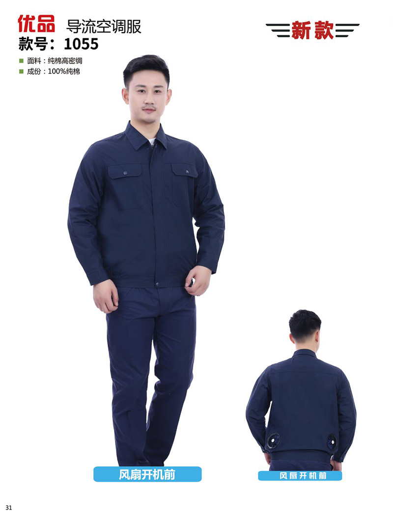 ������޹�����